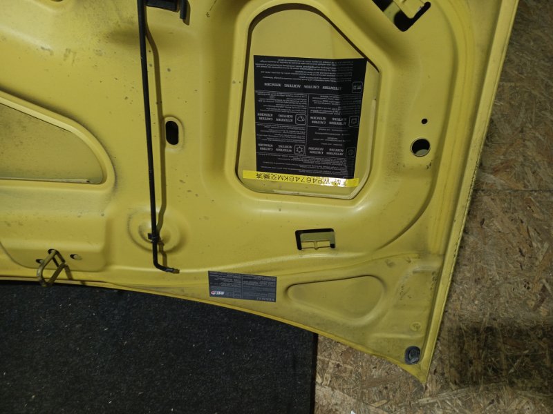 Капот, 15000 рублей, Владимир