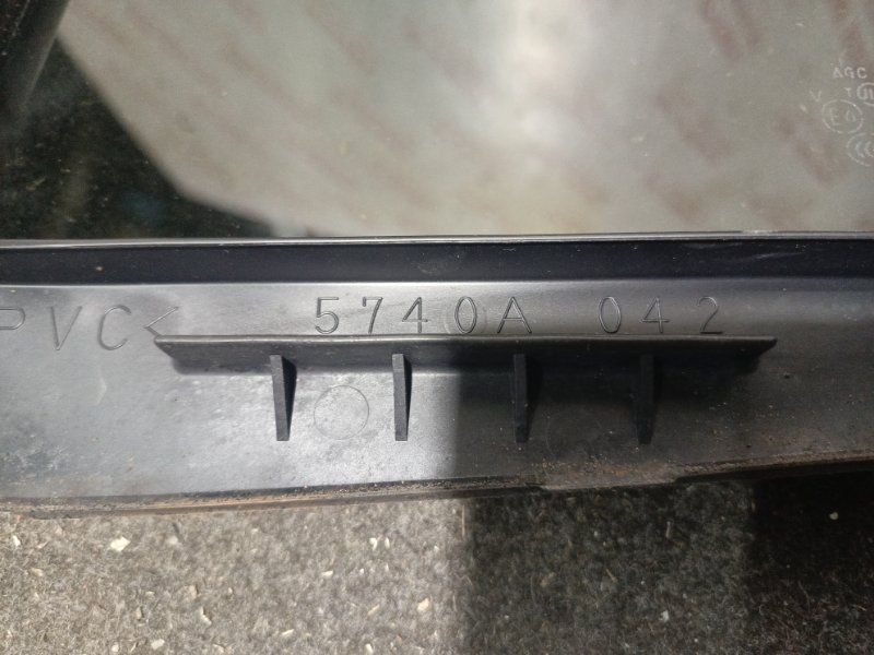 Стекло двери, 500 рублей, Владимир