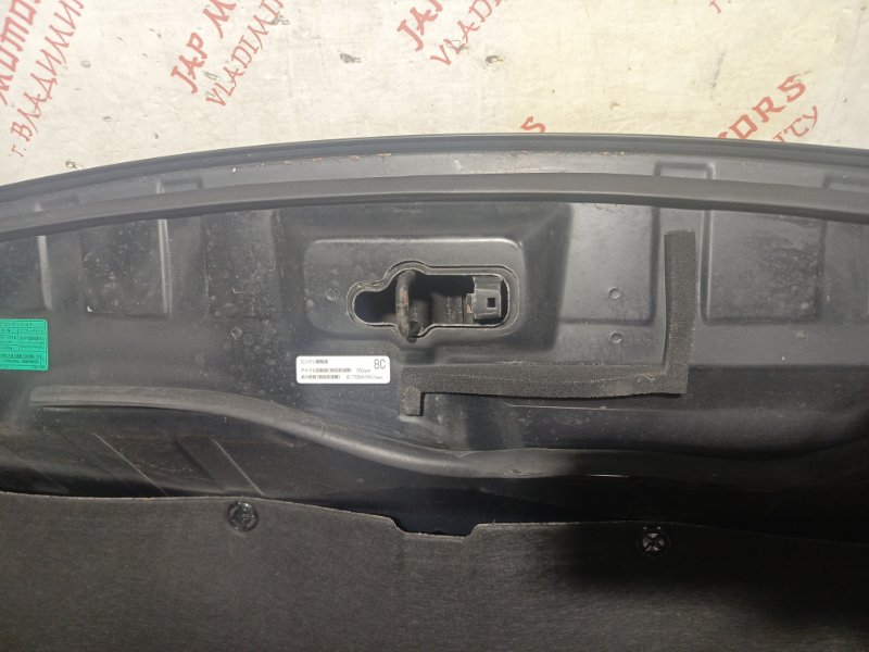 Капот, 13000 рублей, Владимир