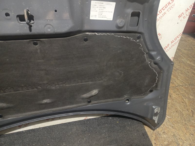 Капот, 10000 рублей, Владимир