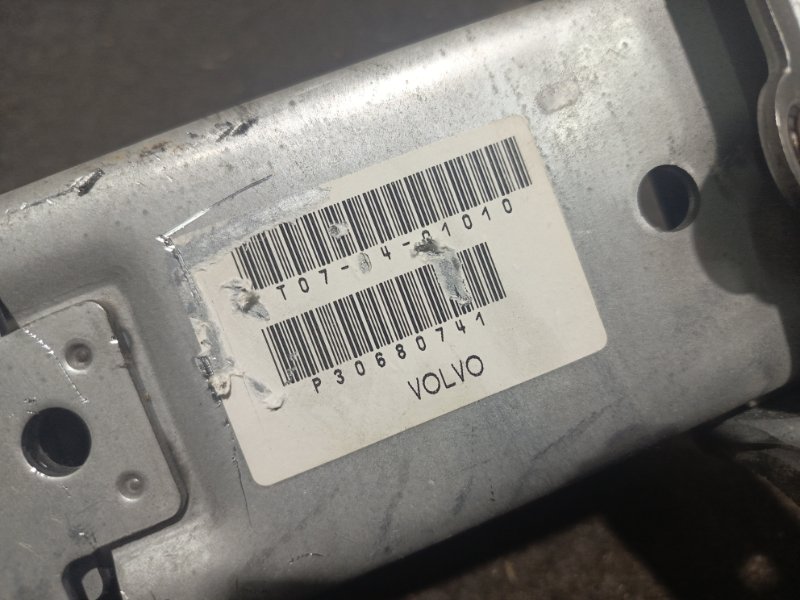 Рулевая колонка, 1000 рублей, Владимир