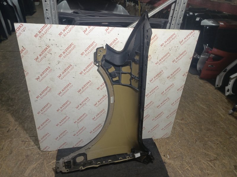 Крыло, 9000 рублей, Владимир