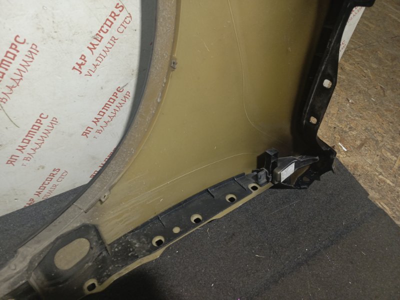 Крыло, 9000 рублей, Владимир