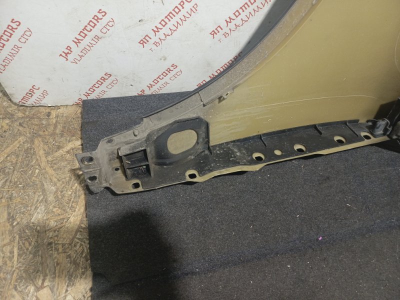 Крыло, 9000 рублей, Владимир