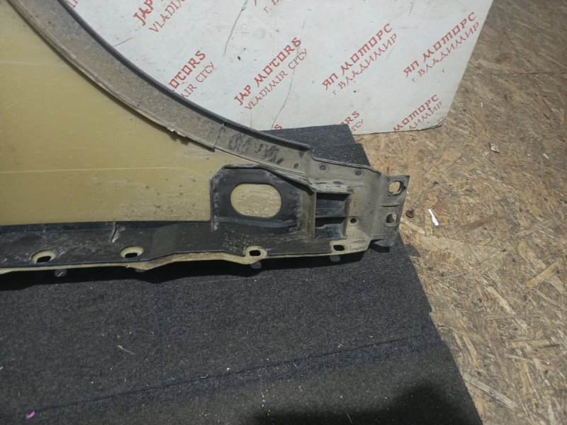 Крыло, 9000 рублей, Владимир