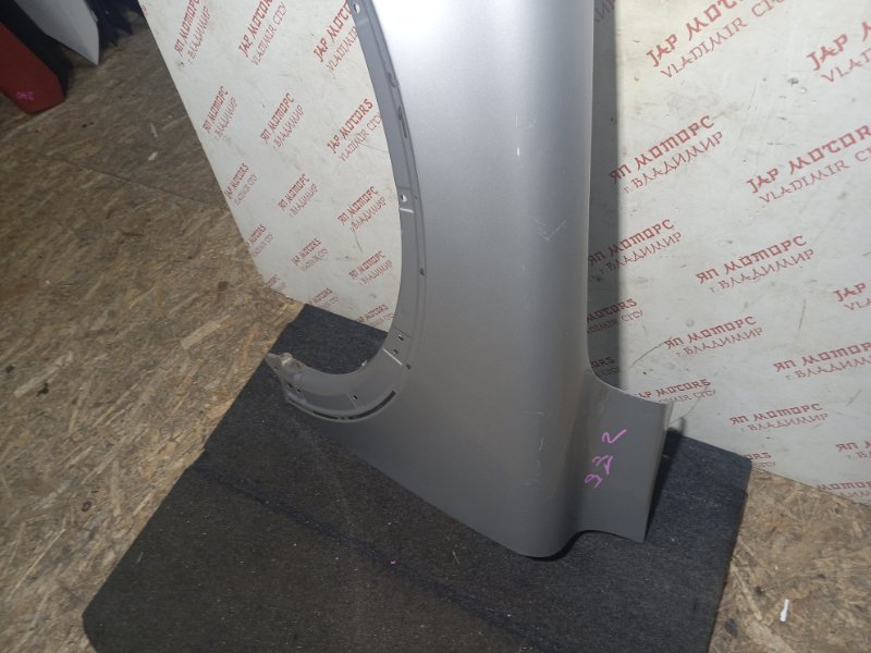 Крыло, 10000 рублей, Владимир