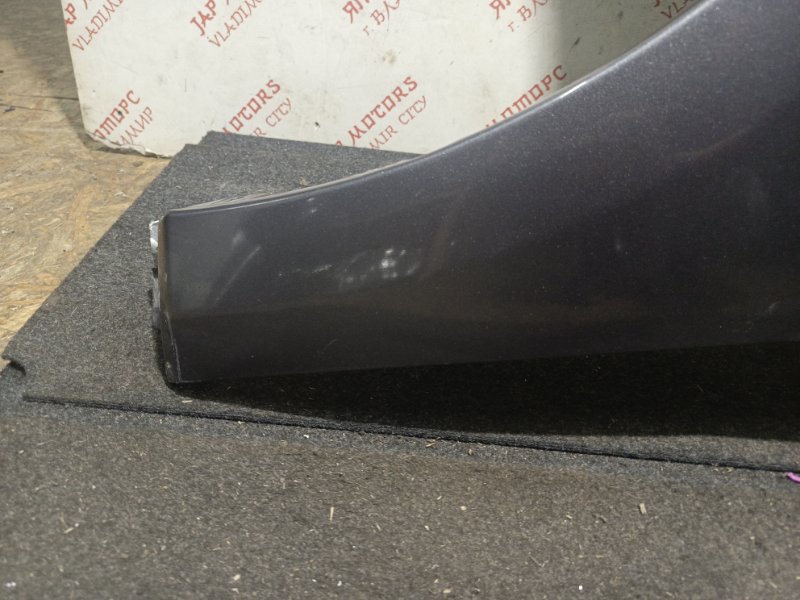 Крыло, 10000 рублей, Владимир