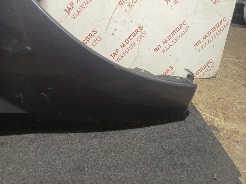 Крыло, 10000 рублей, Владимир