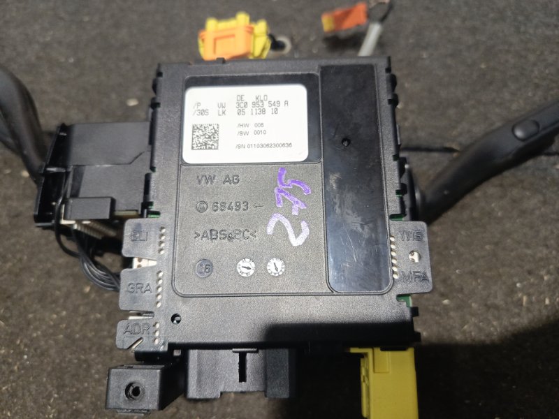 Блок подрулевых переключателей, 2500 рублей, Владимир