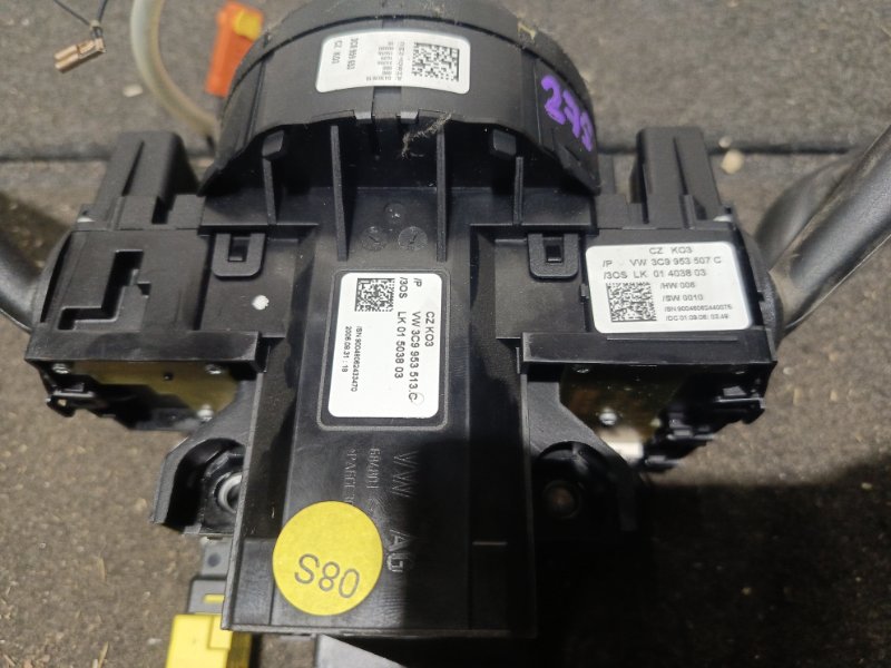 Блок подрулевых переключателей, 2500 рублей, Владимир