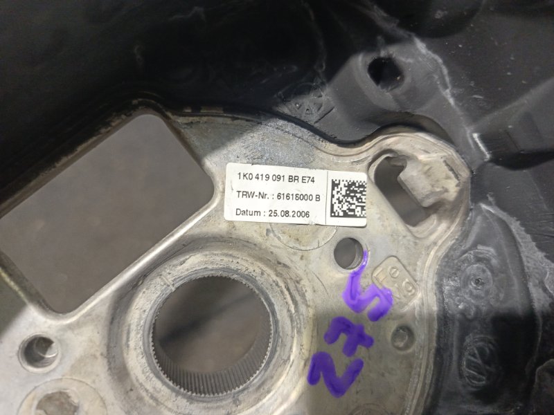 Руль, 1500 рублей, Владимир