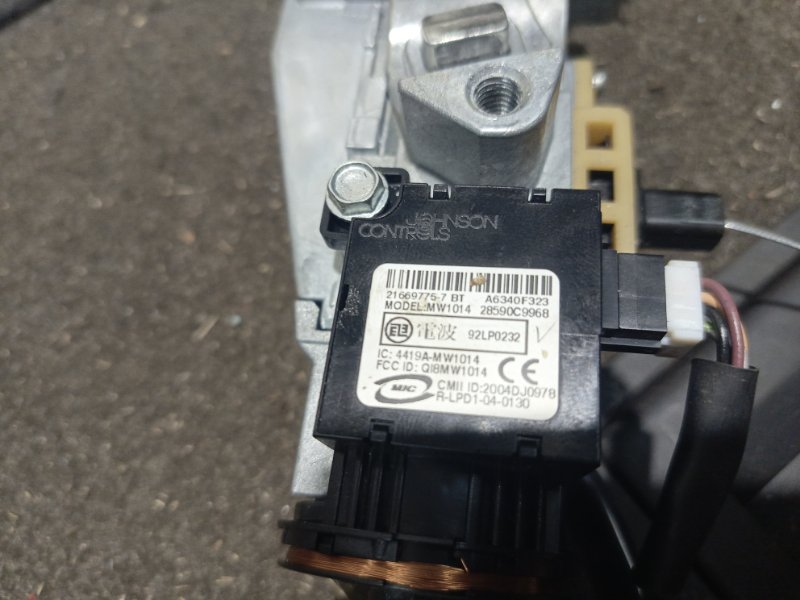 Замок зажигания, 1500 рублей, Владимир