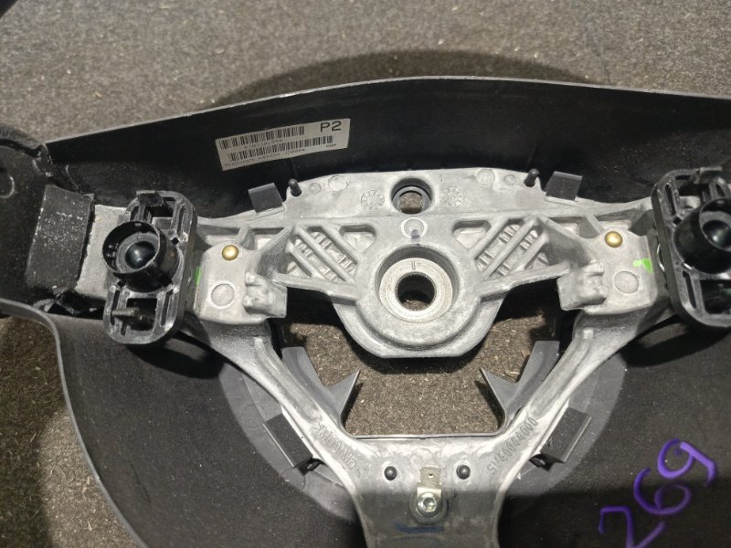 Руль, 3000 рублей, Владимир