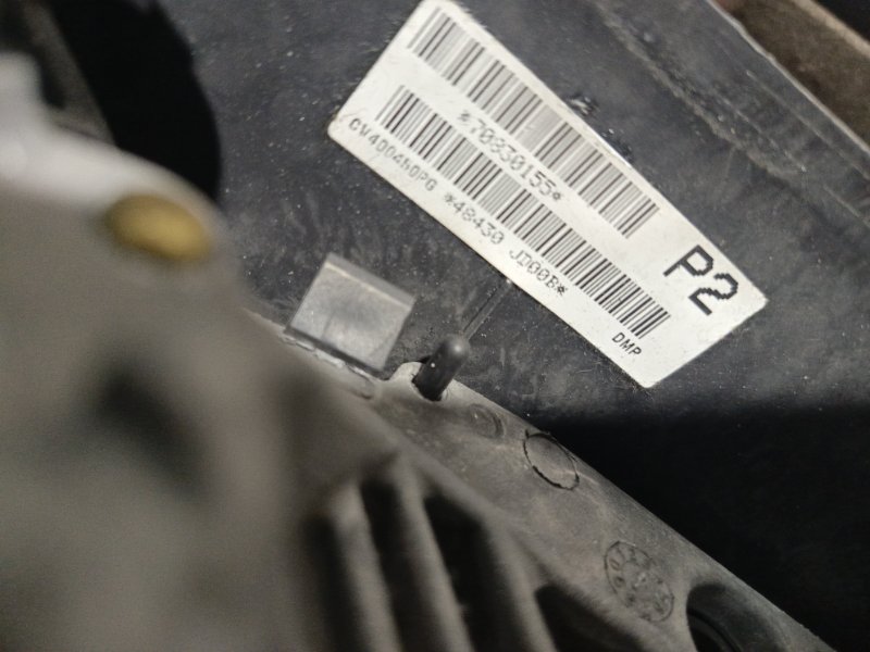 Руль, 3000 рублей, Владимир