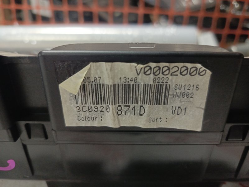 Щиток приборов, 3000 рублей, Владимир