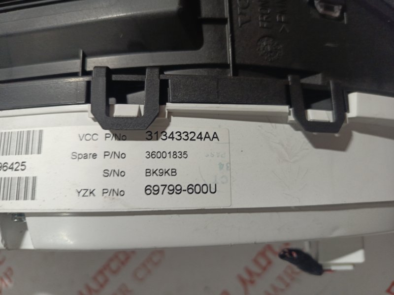 Щиток приборов, 4000 рублей, Владимир