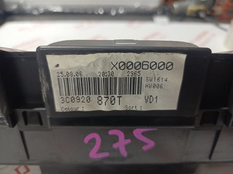 Щиток приборов, 4000 рублей, Владимир