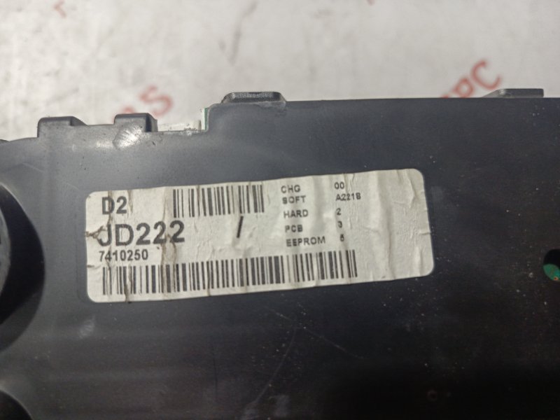 Щиток приборов, 3000 рублей, Владимир