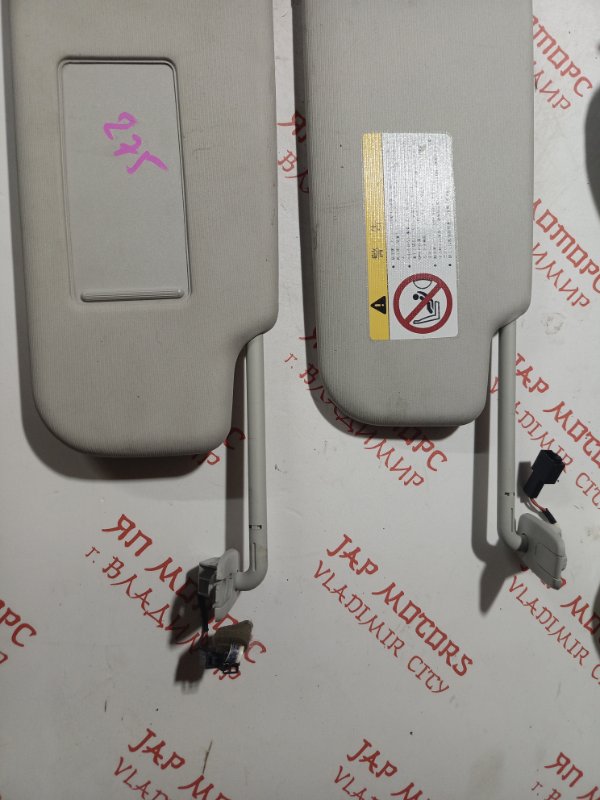 Козырек солнцезащитный, 3000 рублей, Владимир