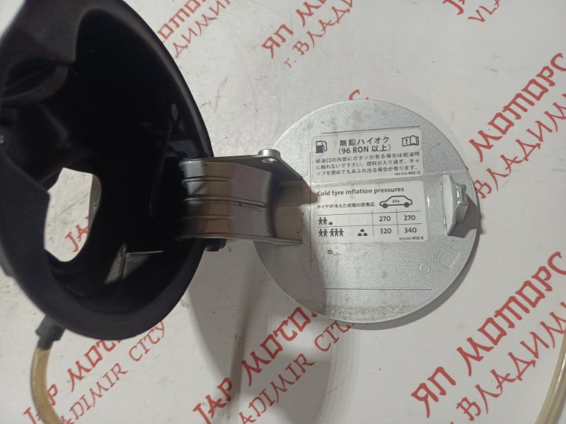 Лючок топливного бака, 2000 рублей, Владимир