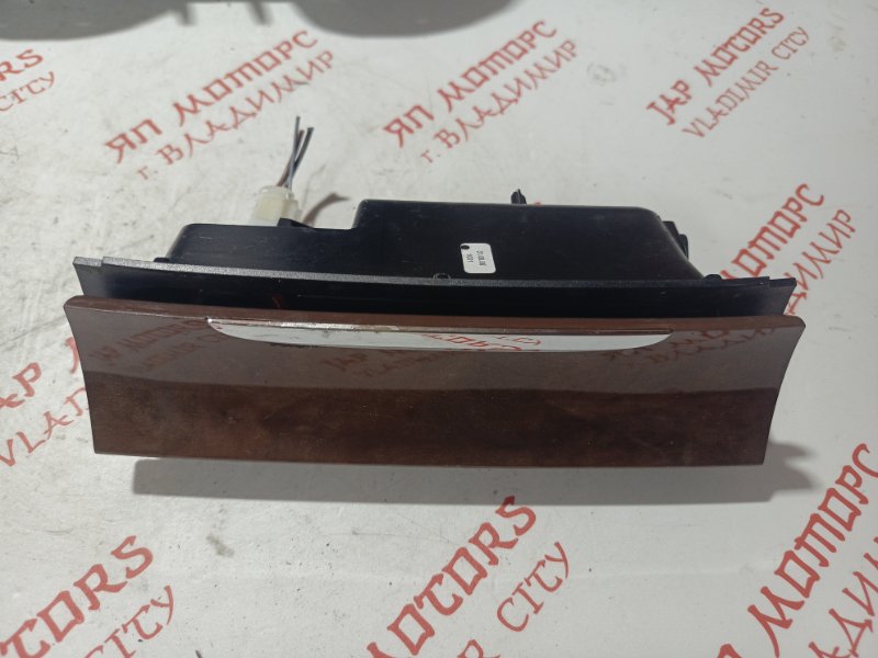 Пепельница, 1000 рублей, Владимир