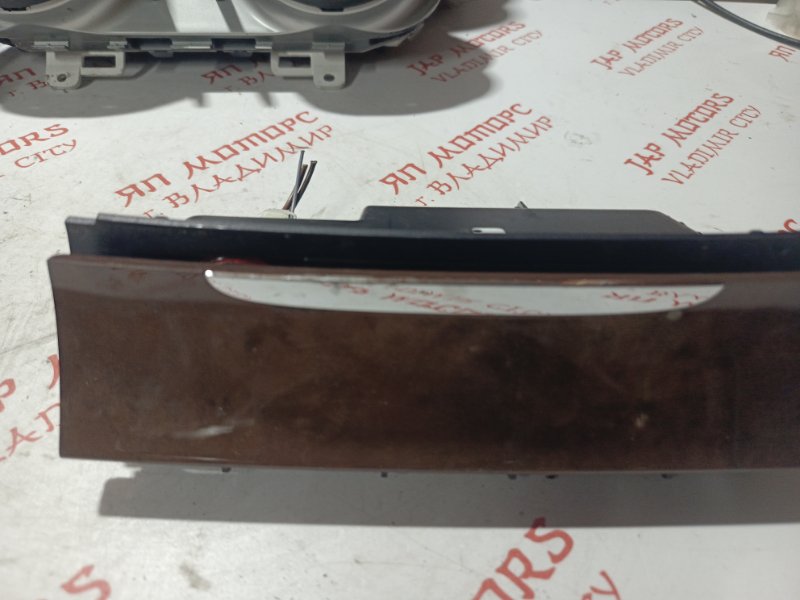 Пепельница, 1000 рублей, Владимир