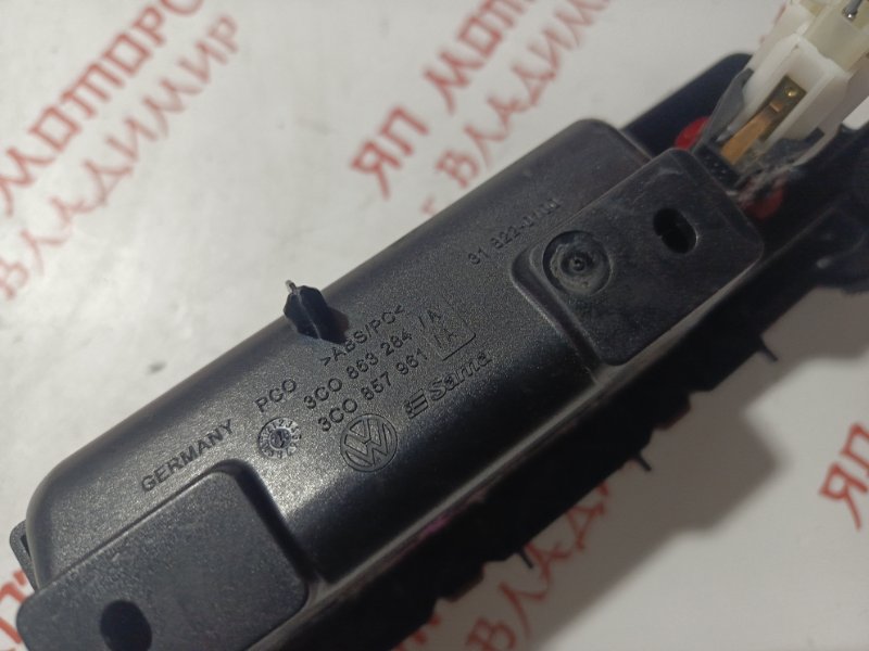 Пепельница, 1000 рублей, Владимир