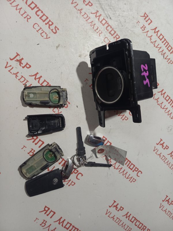 Замок зажигания, 2000 рублей, Владимир