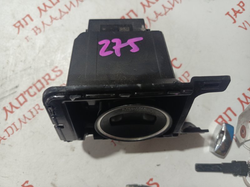 Замок зажигания, 2000 рублей, Владимир