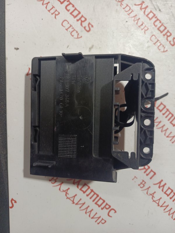 Блок комфорта, 500 рублей, Владимир