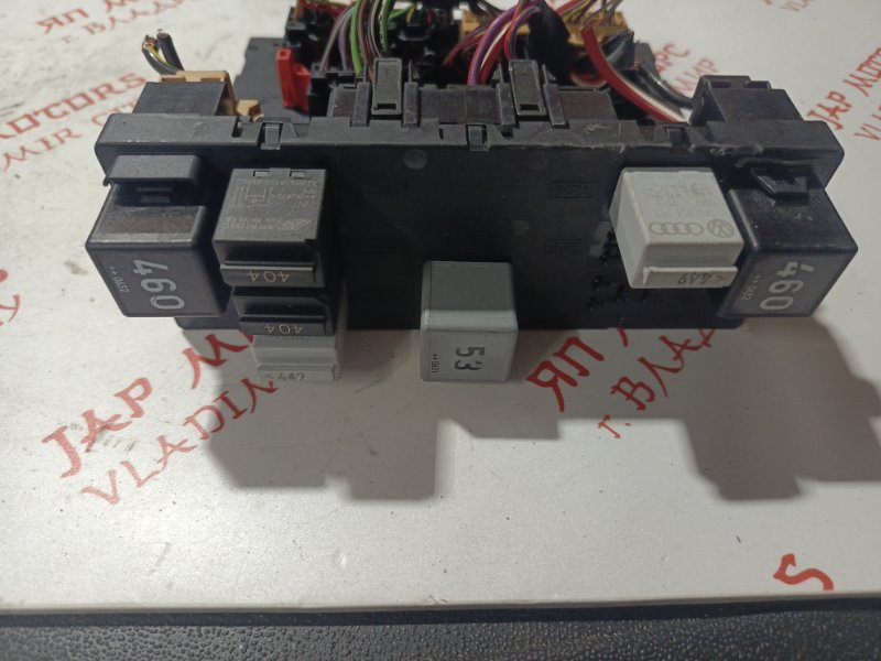 Блок управления, 1500 рублей, Владимир