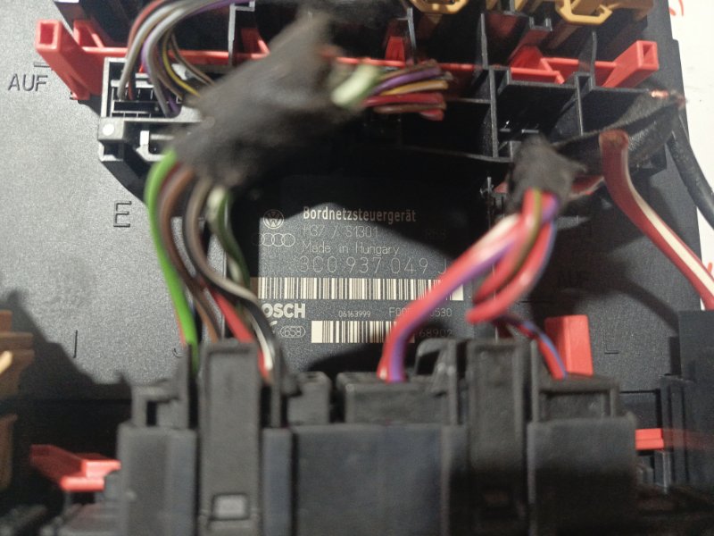 Блок управления, 1500 рублей, Владимир