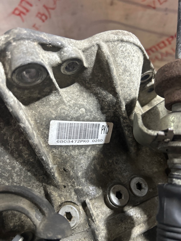 МКПП, 30000 рублей, Владимир