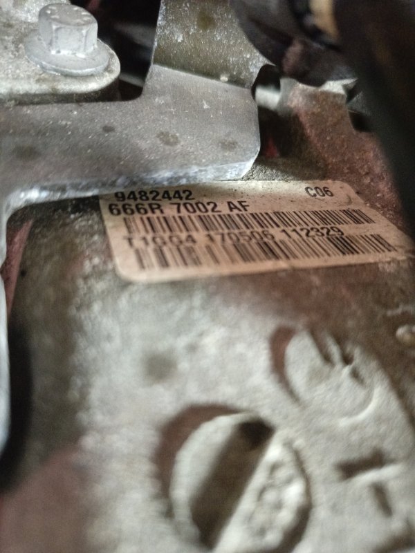 МКПП, 28000 рублей, Владимир