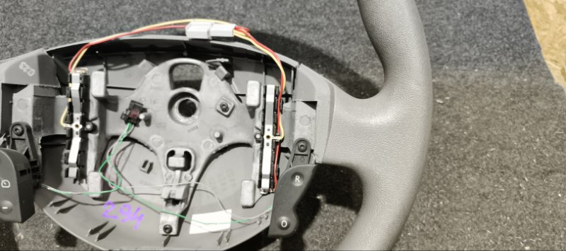 Руль, 3000 рублей, Владимир