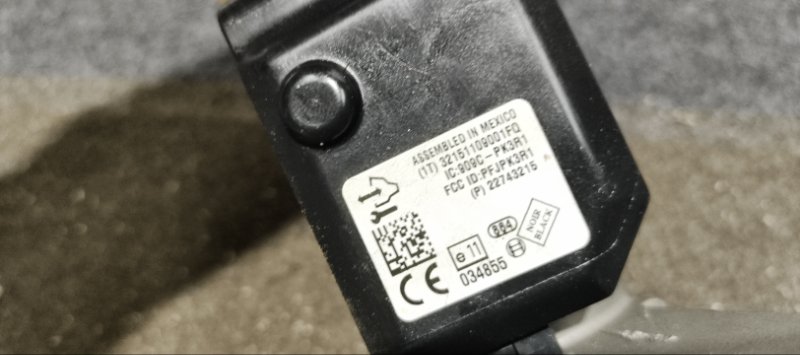 Замок зажигания, 2500 рублей, Владимир