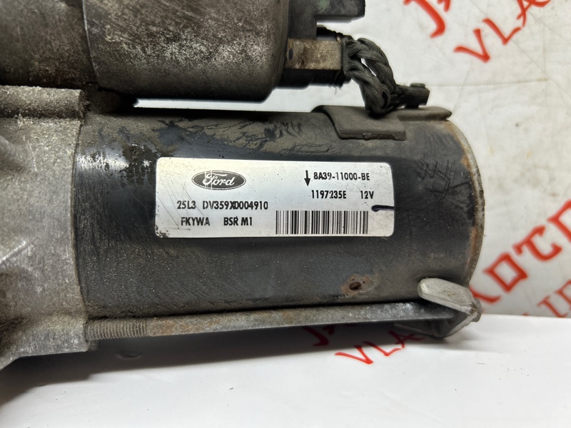 Стартер, 3500 рублей, Владимир