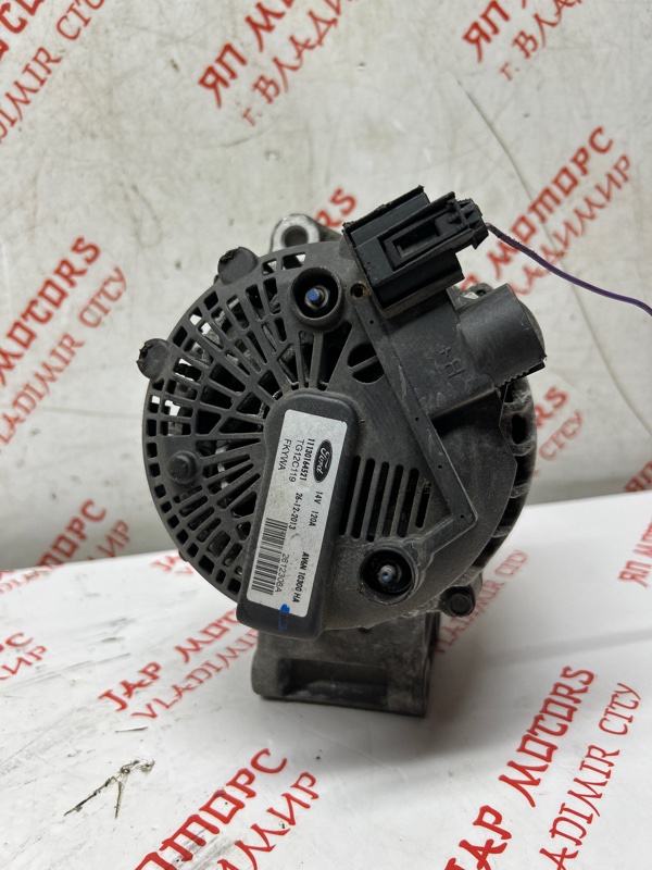 Генератор, 13000 рублей, Владимир