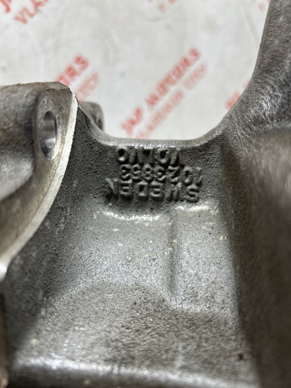 Раздатка, 13500 рублей, Владимир