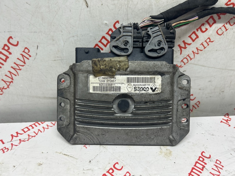 Блок управления двигателем, 2500 рублей, Владимир