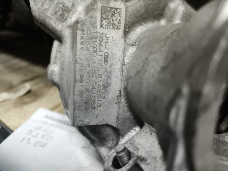 Турбина, 24000 рублей, Владимир