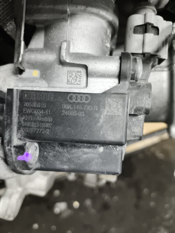 Турбина, 24000 рублей, Владимир