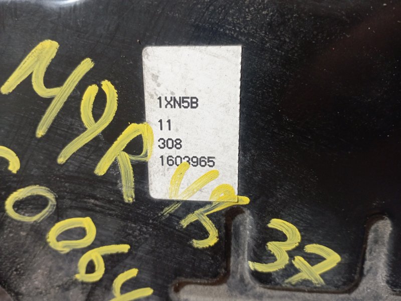 АКПП, 45000 рублей, Владимир