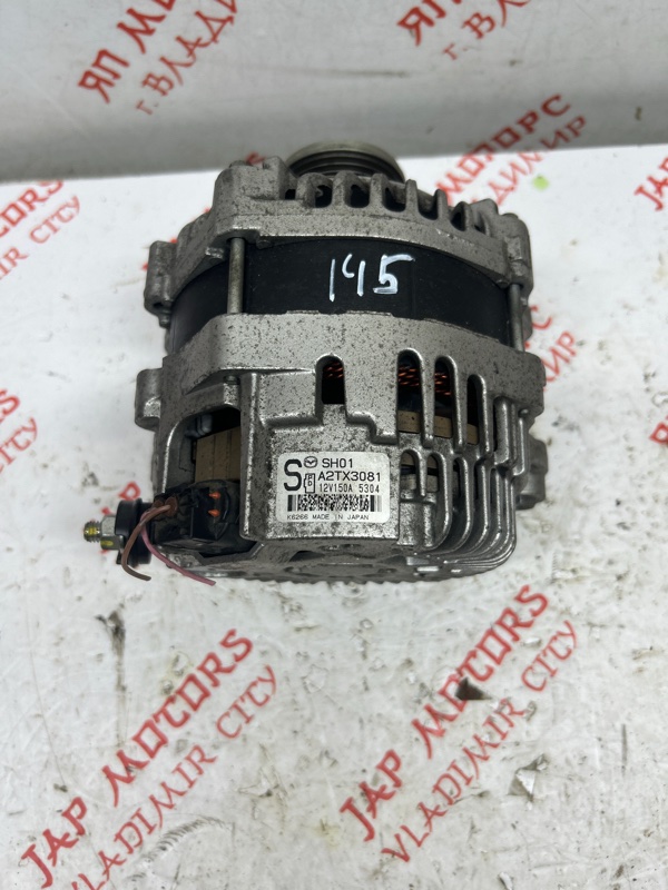 Генератор, 8000 рублей, Владимир