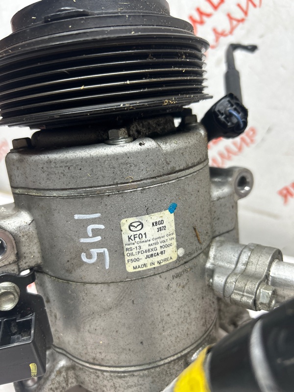 Компрессор кондиционера, 15000 рублей, Владимир