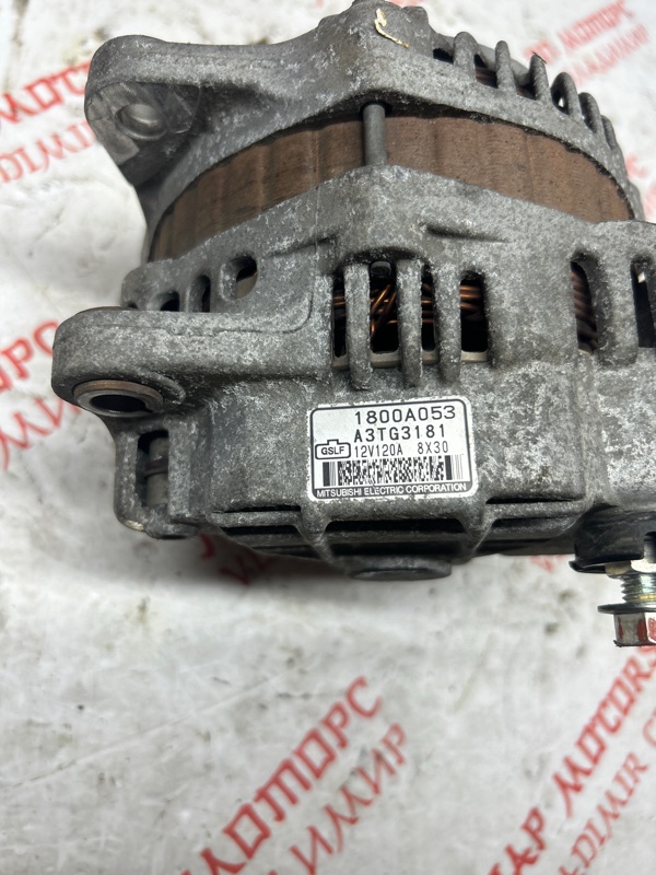 Генератор, 3000 рублей, Владимир