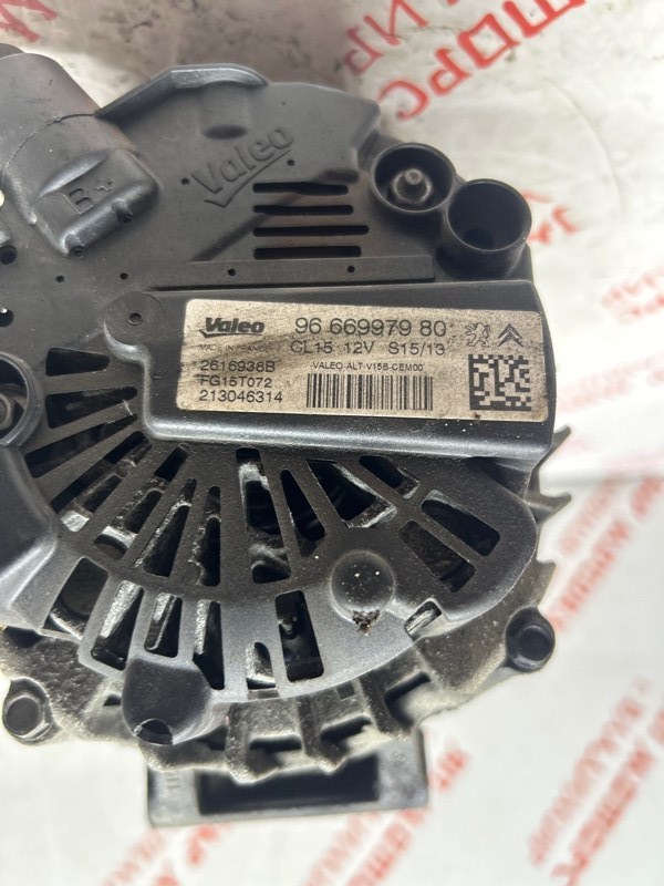 Генератор, 5000 рублей, Владимир