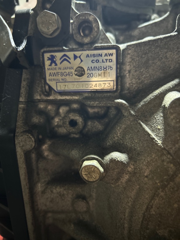 АКПП, 150000 рублей, Владимир