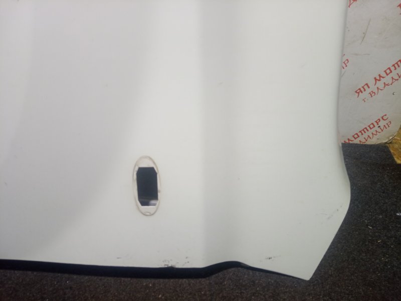 Крыло, 9000 рублей, Владимир