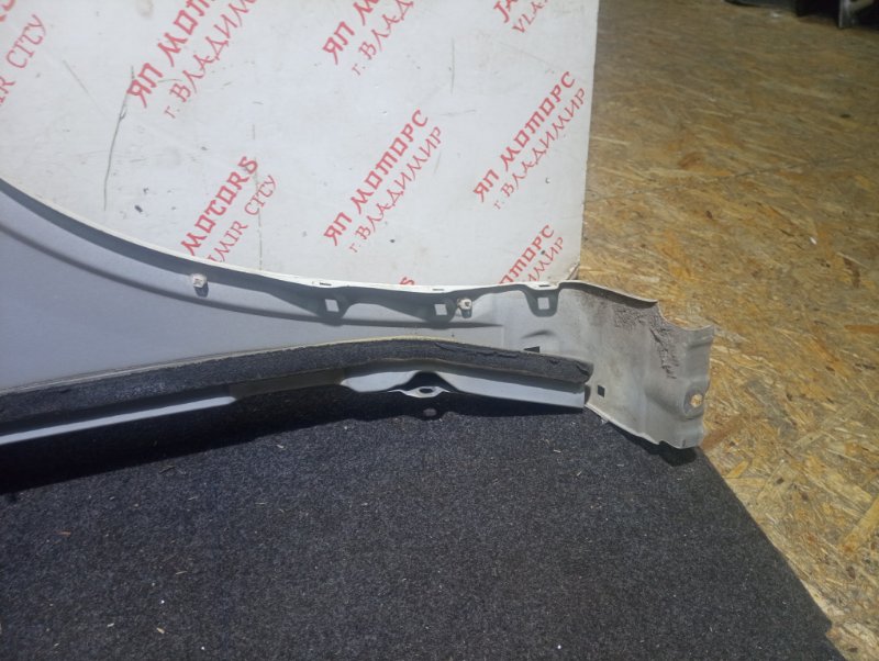 Крыло, 9000 рублей, Владимир